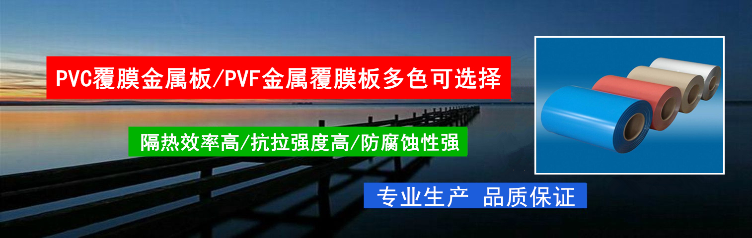網(wǎng)站banner圖1 【1514 * 484】