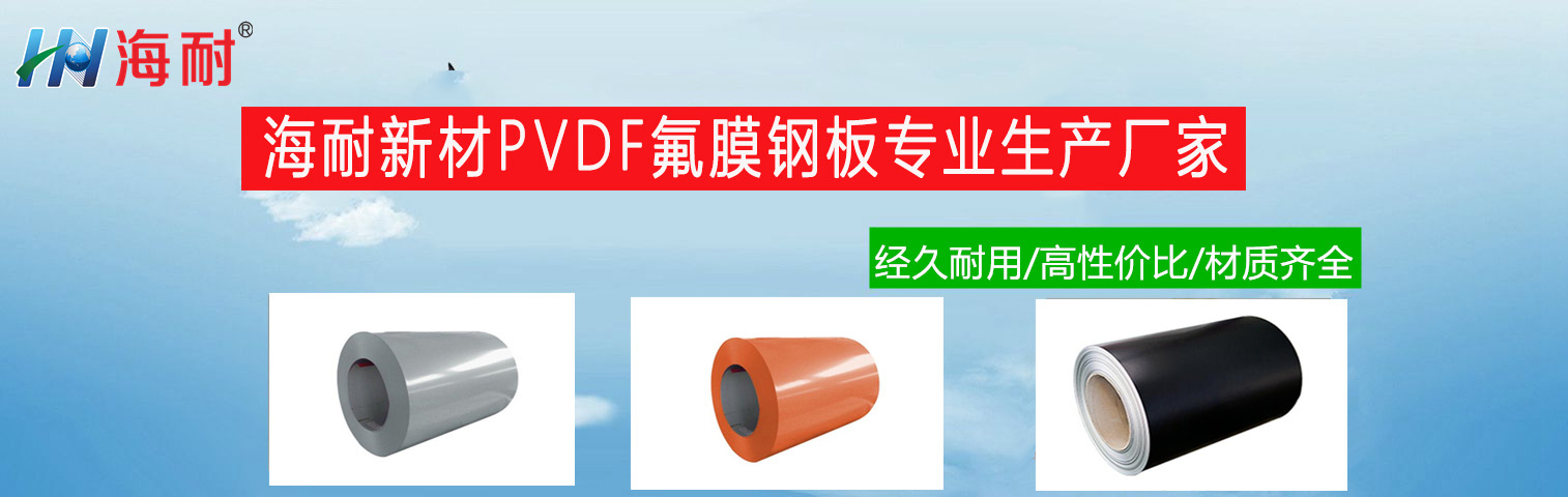 網(wǎng)站banner圖2 【1514 * 484】